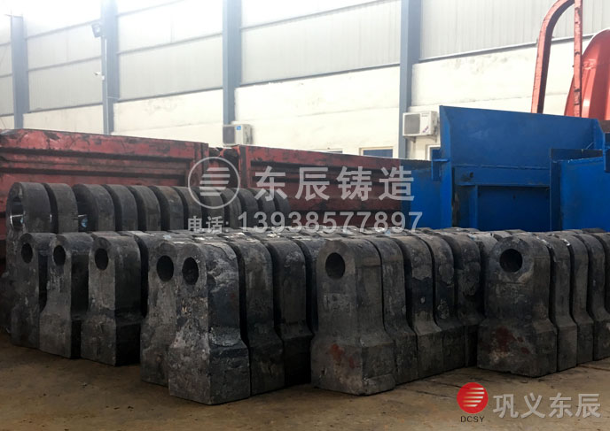 鍛打錘頭 鍛打錘頭