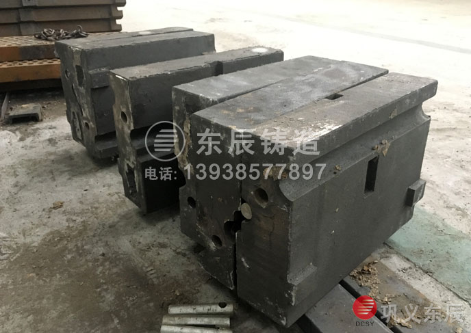 粉煤機(jī)錘頭 粉煤機(jī)錘頭