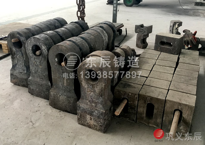 高铬铔R锤头 高铬铔R锤头