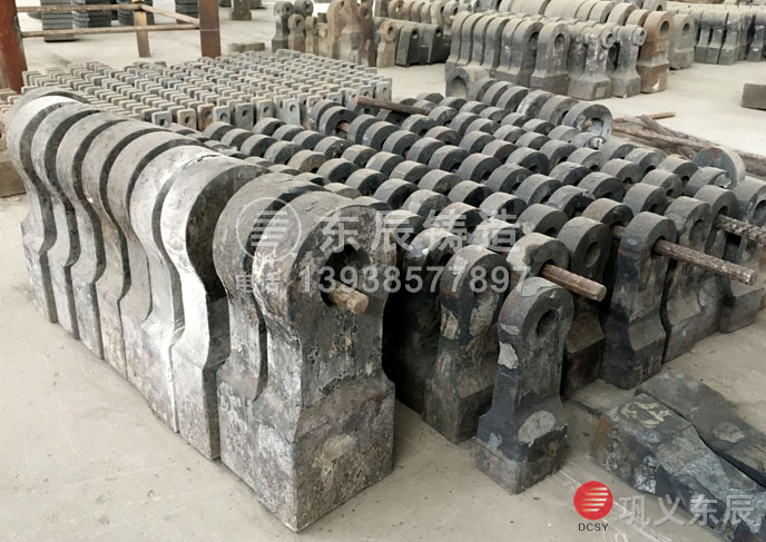 發(fā)貨五常市熱復合錘頭