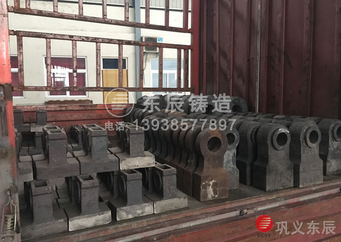 锤式破碎机锤? alt=